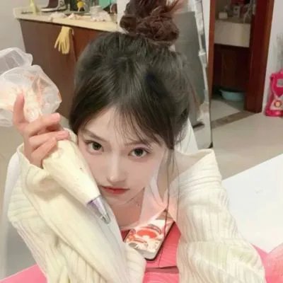 等到永远